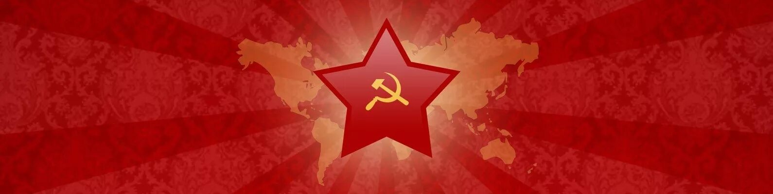 Youtube советских. Флаг союза советских социалистических республик. Аватар ссср. Михаил советский. Красная звезда.