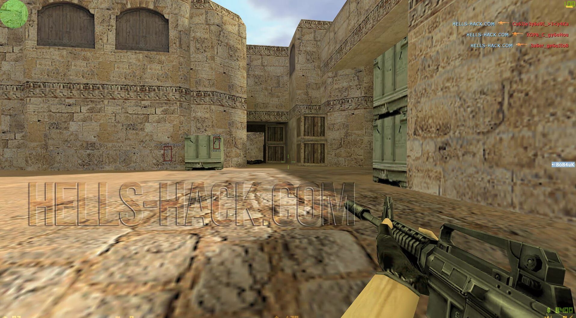 Could not load library cs 1.6. Kontr strike 1.6 kod. код для контр страйк 1.6 48. impulse 101 контр страйк. cs 1.6 aim оружие.