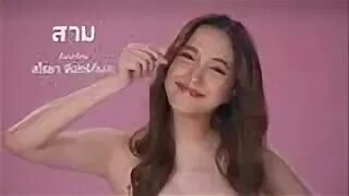 Уран 2324 лакорн