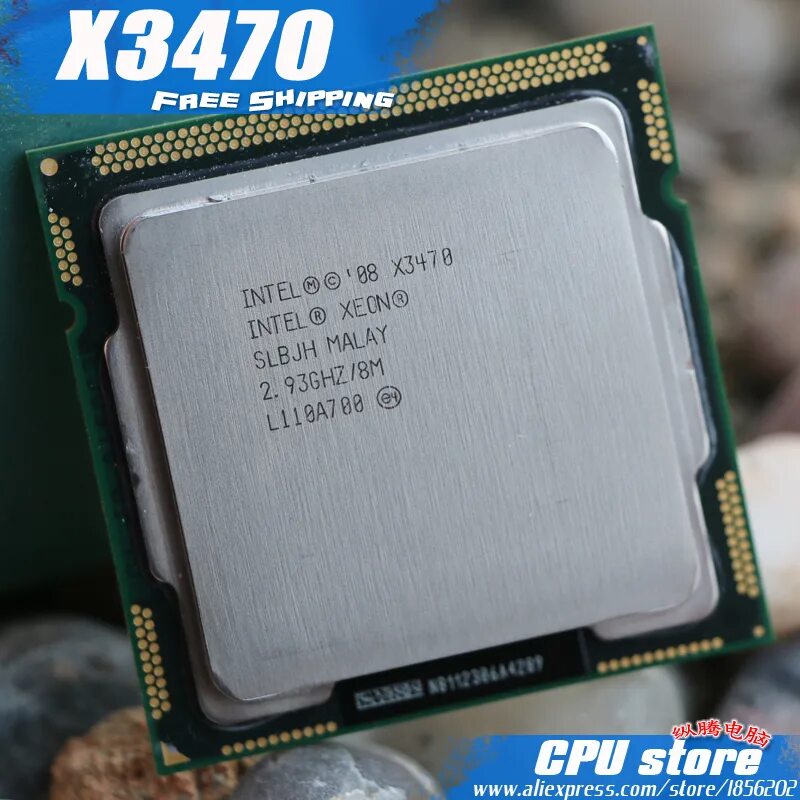 Xeon e3470. Intel Xeon 3470. Intel(r) Xeon(r) CPU x3470. Intel xeon x3470