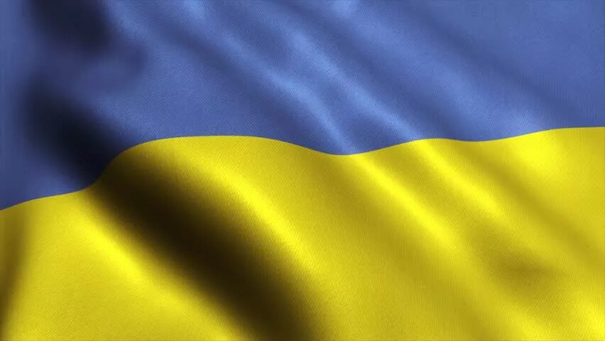 Ukraine Flag. Старый флаг Украины. Украина фон. Украинский фон.