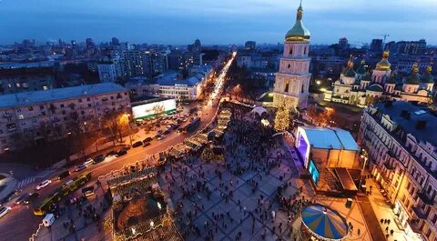 Поезжайте в киев