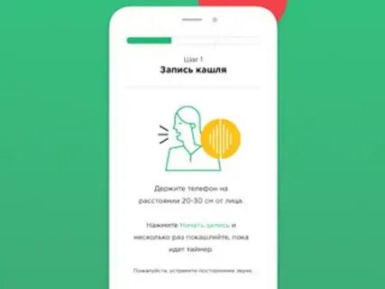 Сбер выпустил