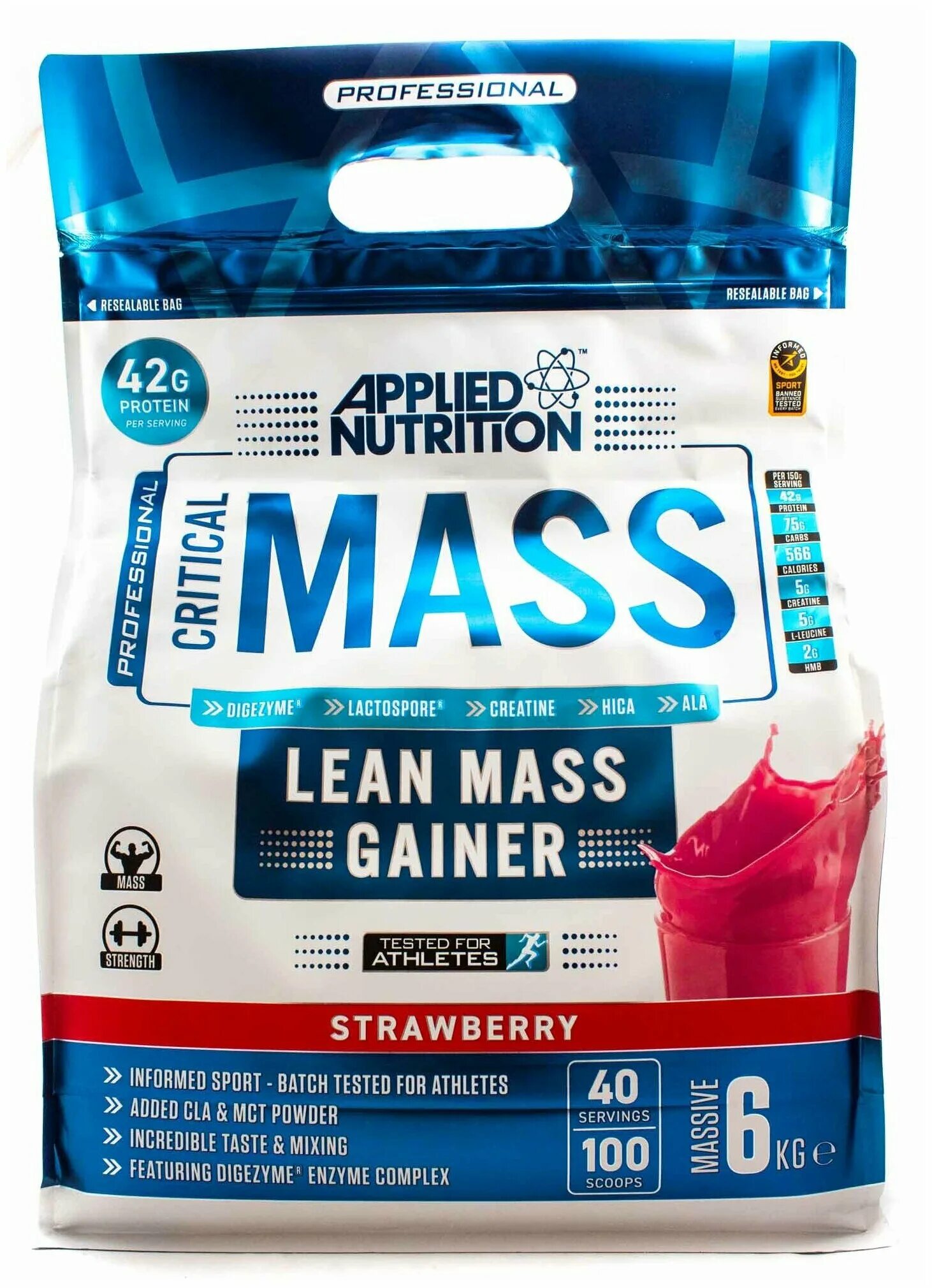 Mass mp3 oylasi. Mass original. Applied nutrition critical mass 6000. Sculpt протеин фаберлик отзывы. Mass original.