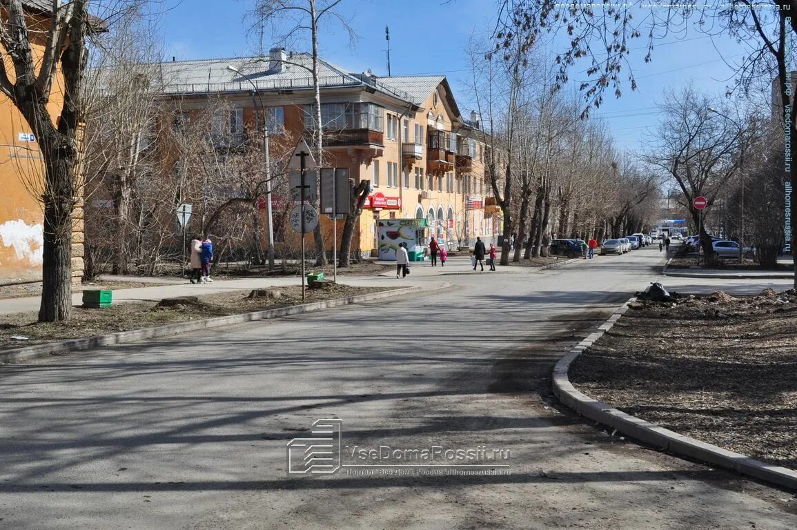 Ул санаторная 37 екатеринбург. Ул санаторная екатеринбург. Улица санаторная 1 екатеринбург. Г екатеринбург ул санаторная 5 в. Ул санаторная екатеринбург.
