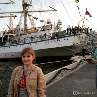 Морская ломоносов