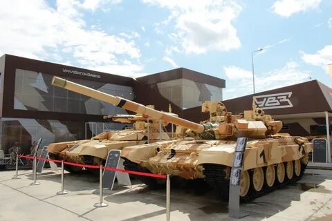 Уралвагонзавод где находится город
