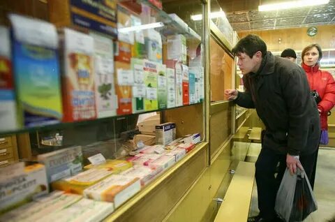 Разрешено продавать