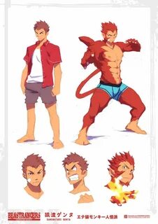 Monkey man Fantasy character design, Character art, Concept art characters