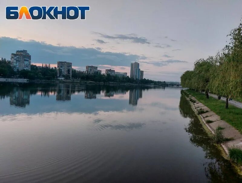 блокнот донецк