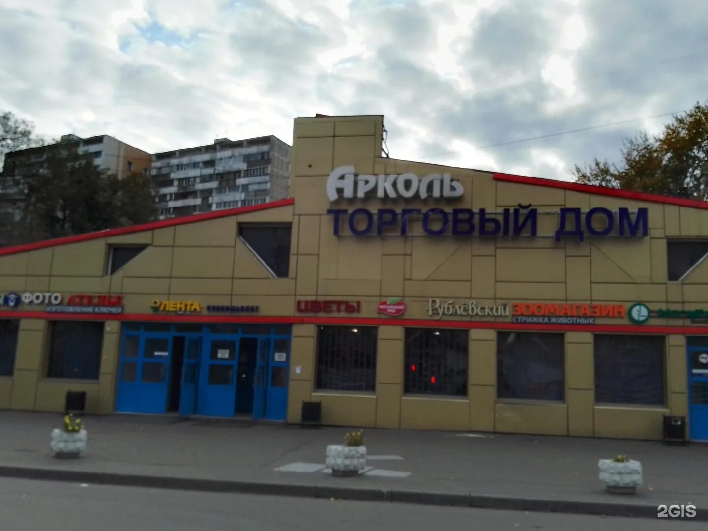 Индивидуалки Проспект Буденного