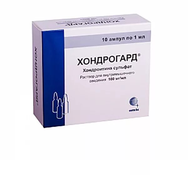 Хондрогард уколы 1мл. Хондрогард 2мл 2,2%. Хондрогард р-р 100мг/мл 2мл амп №10. Хондроитин сульфат,р-р в/м,амп,100мг/мл,1мл,№ 10.