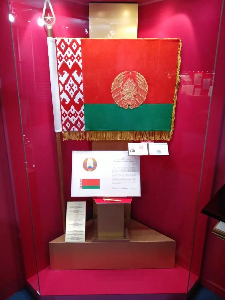 Этнографические музеи беларуси. Хакатон - форум в музее. Нацыянальны мастацкі музей рэспублікі беларусь. Открытые музеи беларуси. Могилев музей этнографии.