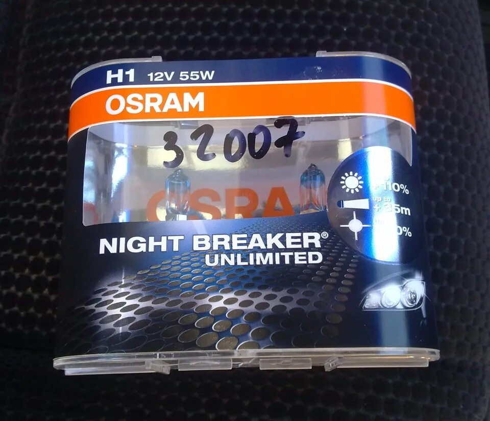 Osram Night Breaker Unlimited 110 h1. Osram Night Breaker Unlimited h1. H1 Osram Night Breaker Unlimited hb3. H1 Osram Night Breaker Unlimited nb3.