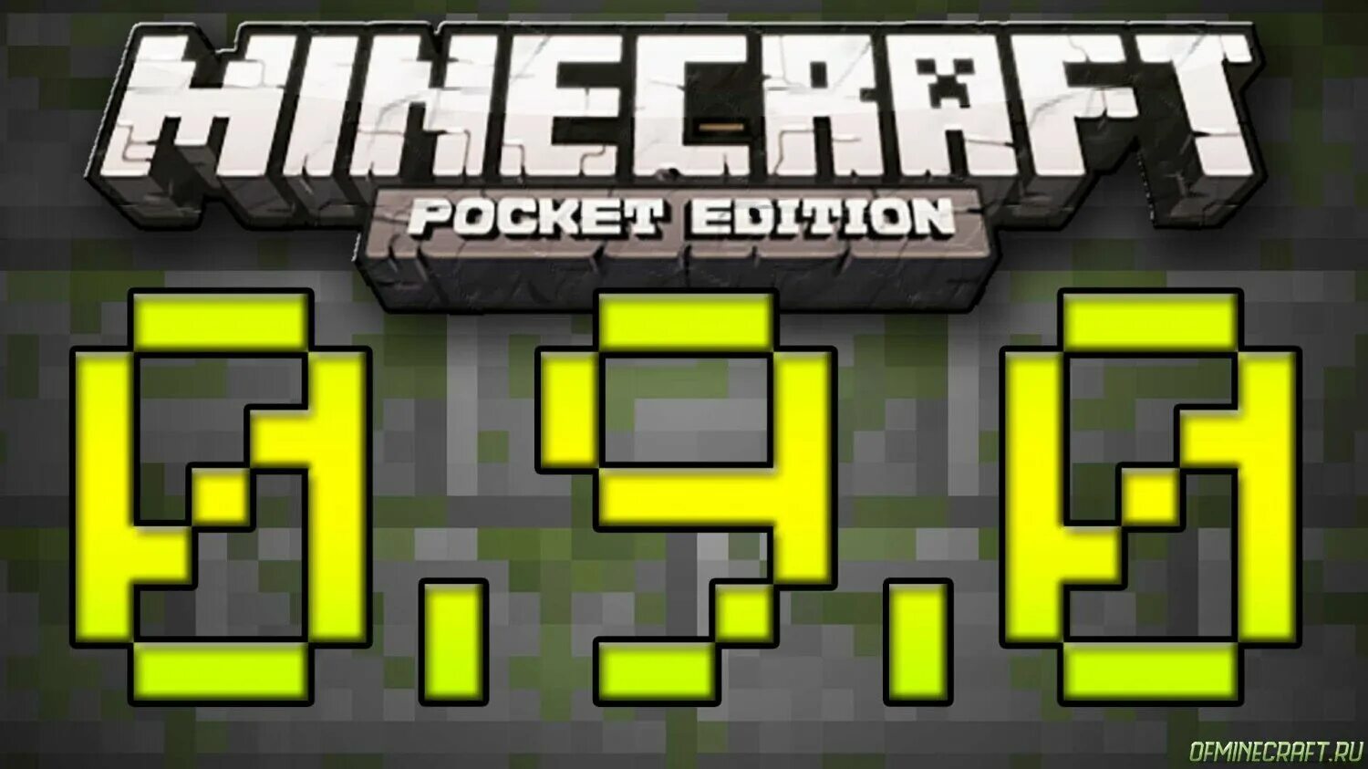 9-2. 7. -3,4*2,7. 9 0. 7.