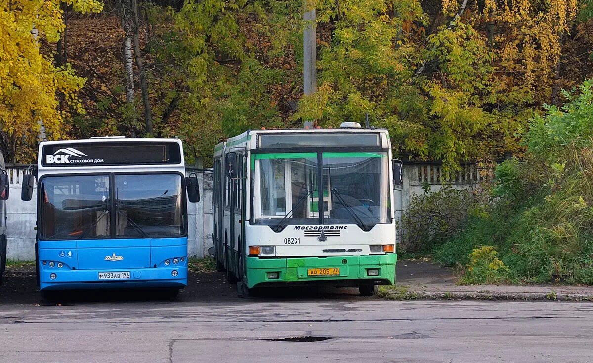 173 ав. 173 ав
