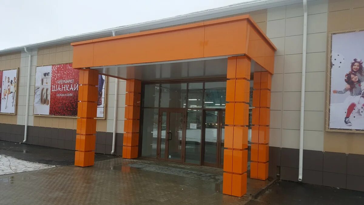 калуга тц орион пролетарская. входная группа в спорткомплекс. входная группа бц. фасад здания. торговый центр фасад.