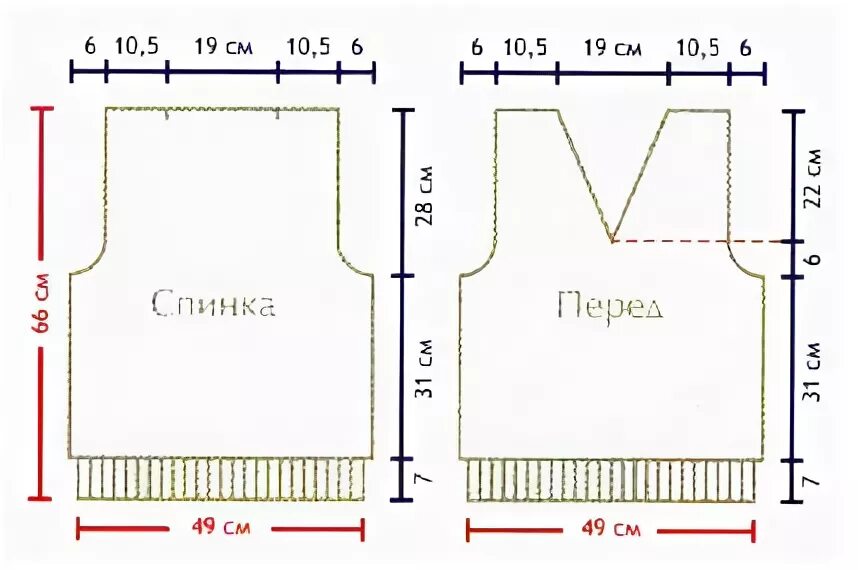 вязаный жилет мужской спицами 56 размер. сколько набирать петель на жилетку. мужская безрукавка для 52 размера. сколько набирать петель на жилетку. вязание на круговых спицах безрукавки.