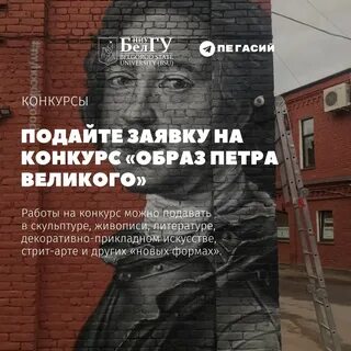 Мфц старый оскол телефон
