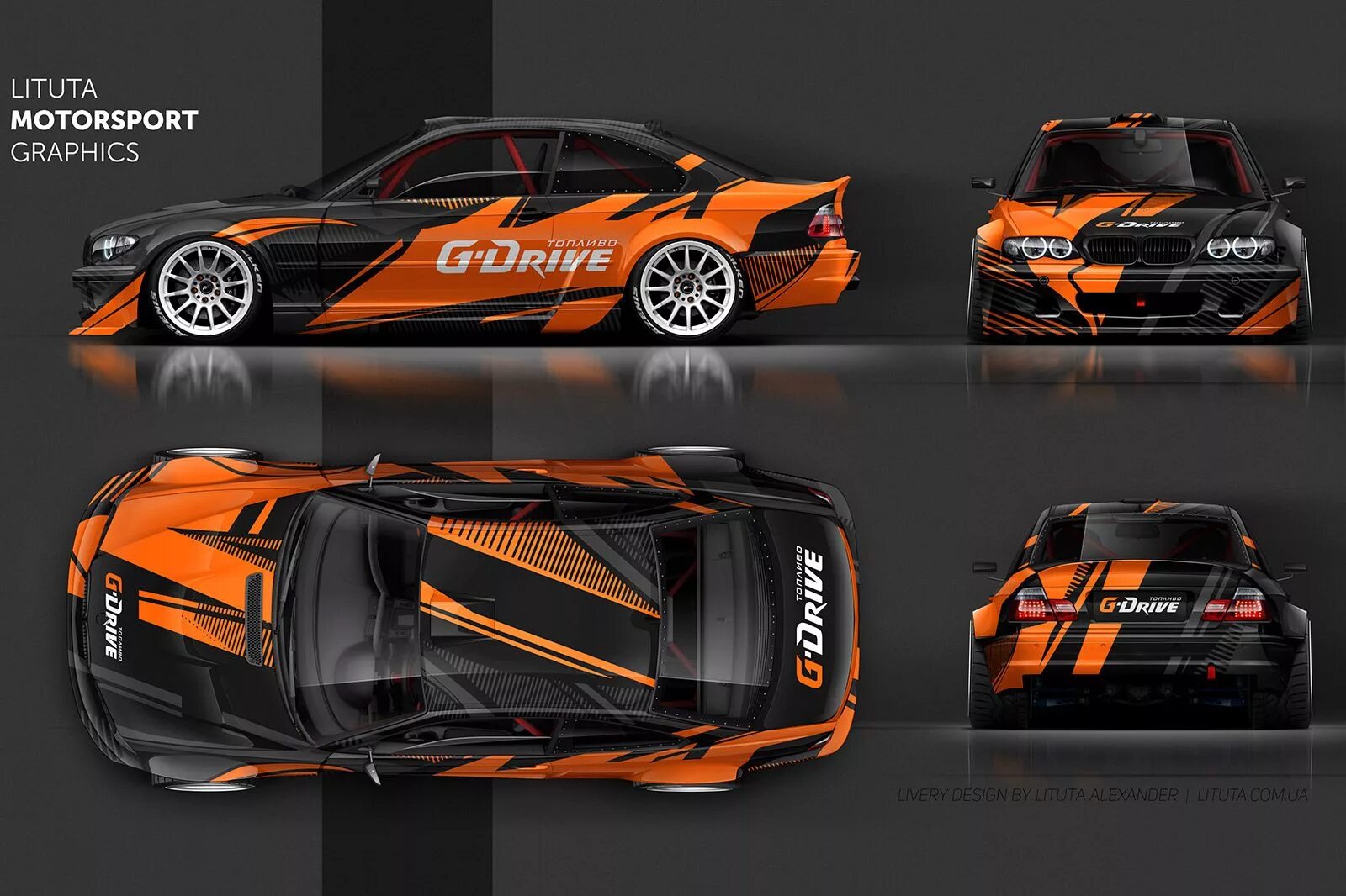 Graphic drive. Флейм винил развертка на с15. Развертка винила BMW e46. Toyota gt86 livery. Mazda rx7 livery.