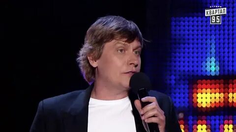 Украински квартал