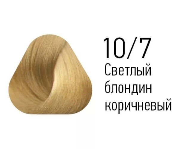 7. 7. 7. 9. 7.