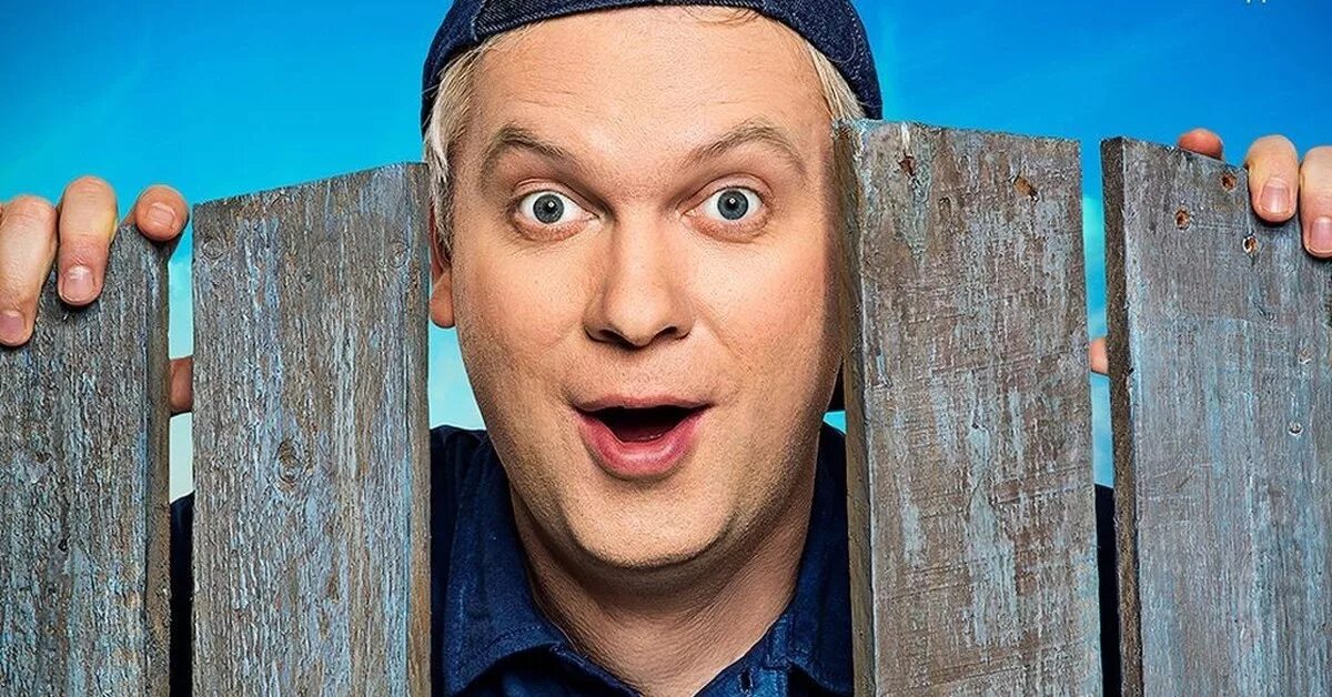 Кадры из комедий. Веселую кинокомедию русскую. Павел деревянко фильм на море. Веселую кинокомедию русскую. Семейные комедии русские.