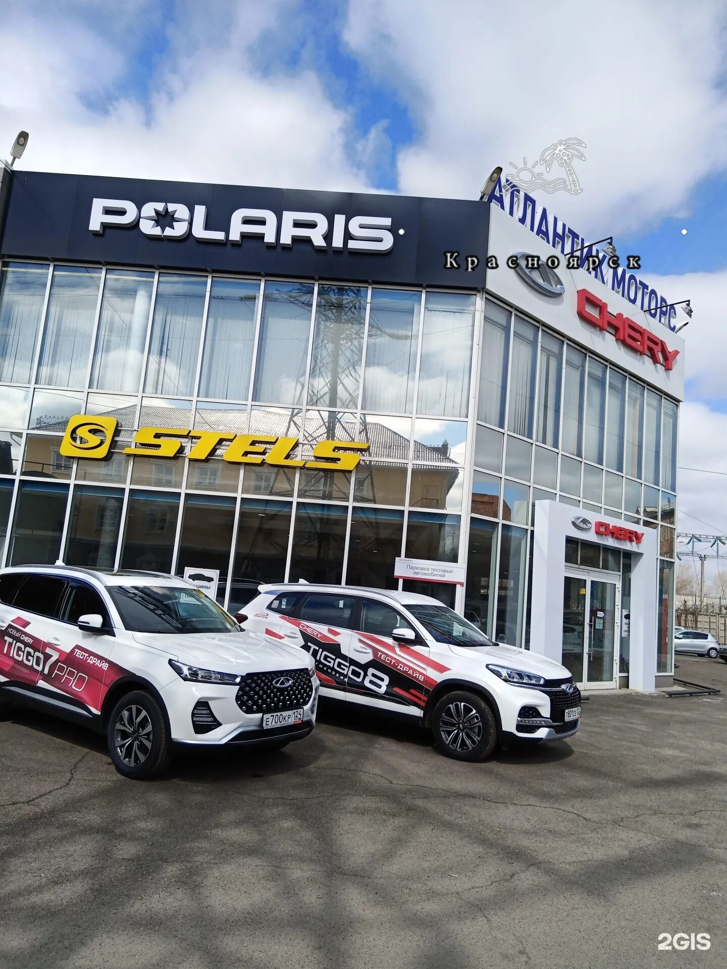 Royal motors автосалон. Babr motors в москве. Carvana автосалон спб отзывы. Автосалон vogue motors москва. Royal motors москва автосалон.