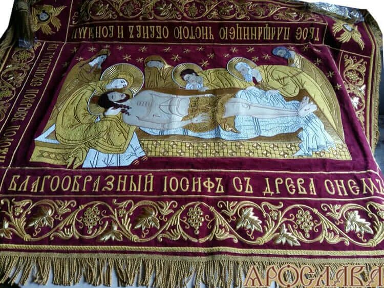 Плащаница что это такое. Плащаница иисуса христа. плащаница спасителя иисуса христа. плащаница иисуса христа вышитая. икона плащаница пресвятой богородицы.