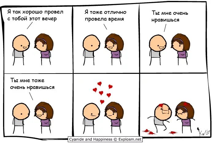 Также или так же. Союзы также тоже чтобы зато. Ты тоже картинка. Моей тоже и мне тоже. Моей тоже и мне тоже.
