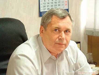 Главный директор завод