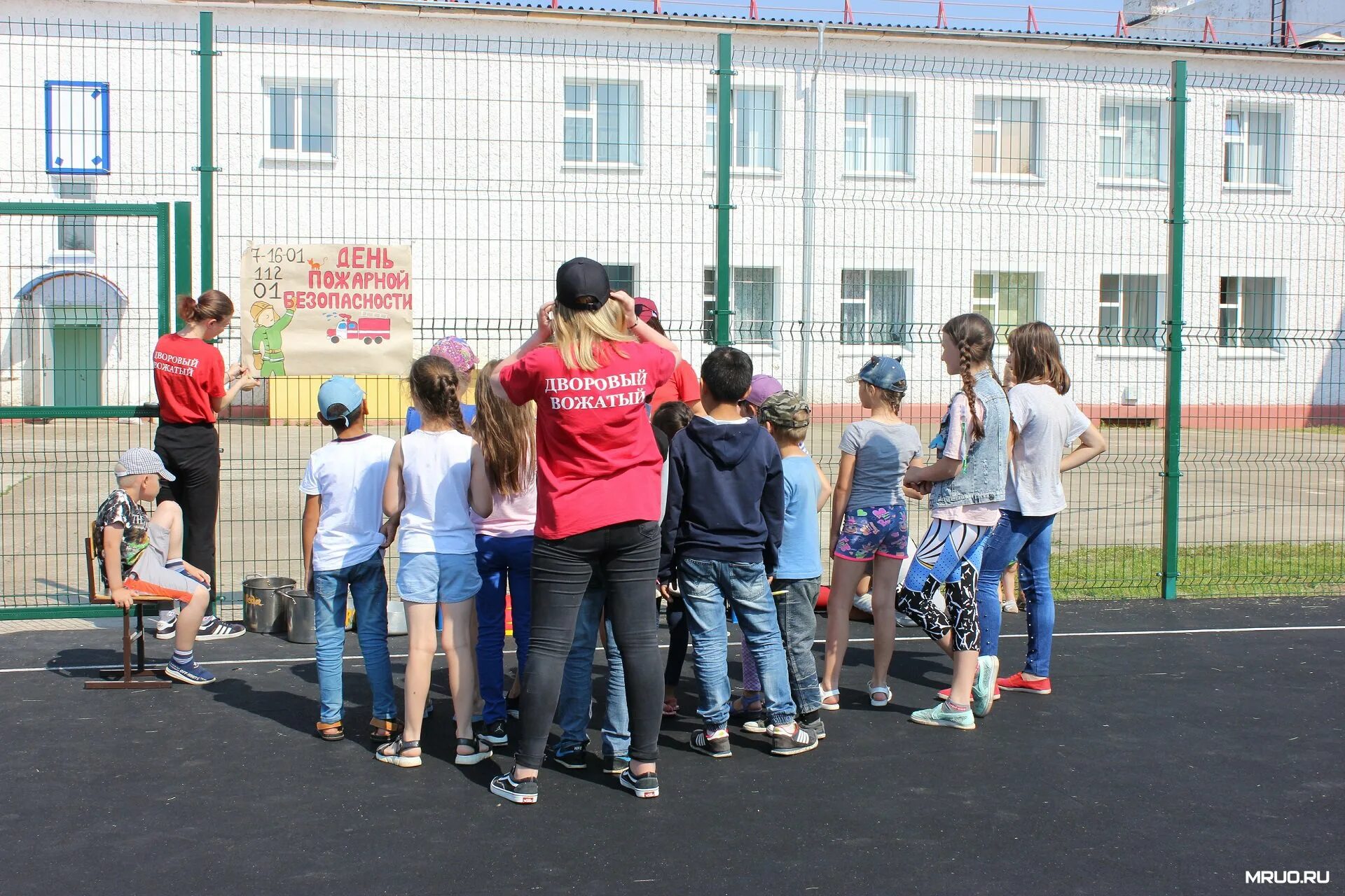 Лагерь кооператор вожатый. Логотип дворовые вожатые. Вожатый двора. Акция вожатый нашего двора. Вожатый двора.
