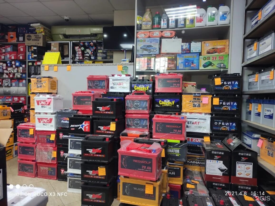 батарейка магазин аккумуляторов. мир аккумуляторов липецк проспект. мир аккумуляторов в ельце. мир сварки барнаул. красивый магазин аккумуляторы.