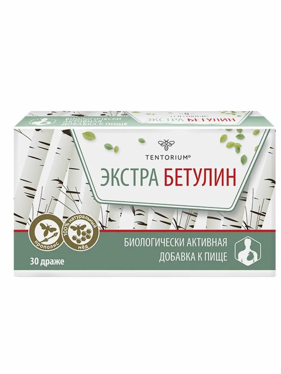 береш плюс капли. аптека экстра. аптека экстра. улыбка радуги ассортимент. аптека экстра.