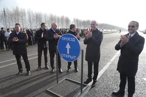 Дорогу открыли в областях