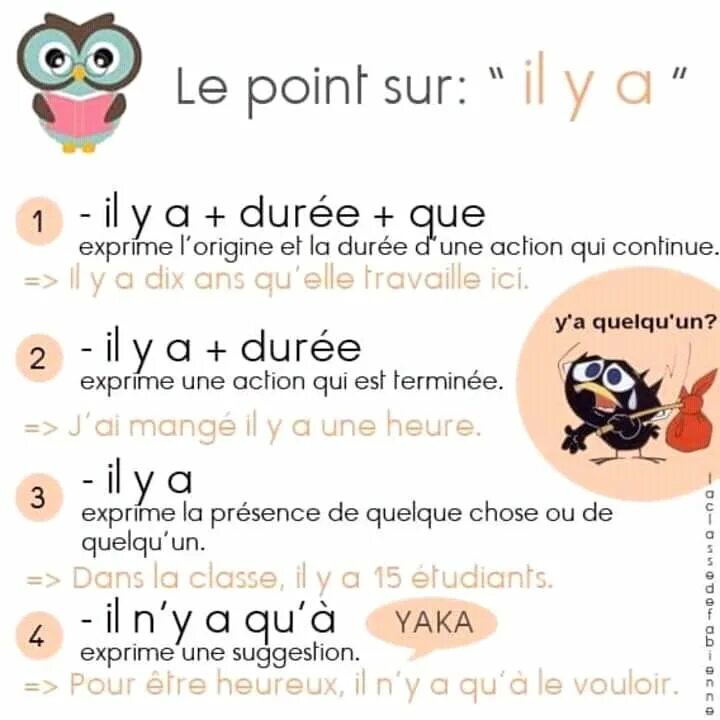 Оборот il y a во французском языке. Безличный оборот il y a во французском языке. Il y a упражнения. Оборот Ilya во французском языке.