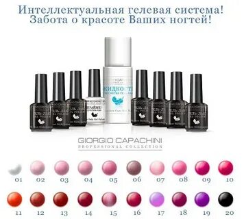 Погт