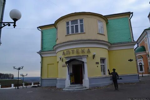 Архитекторов аптека