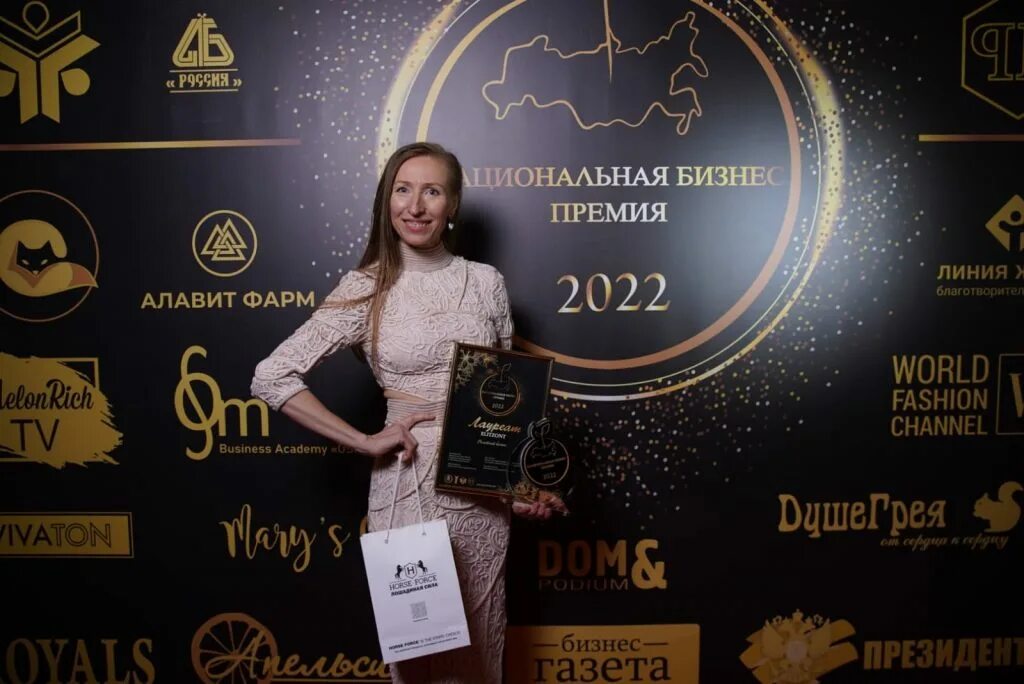 кызык премия 2023