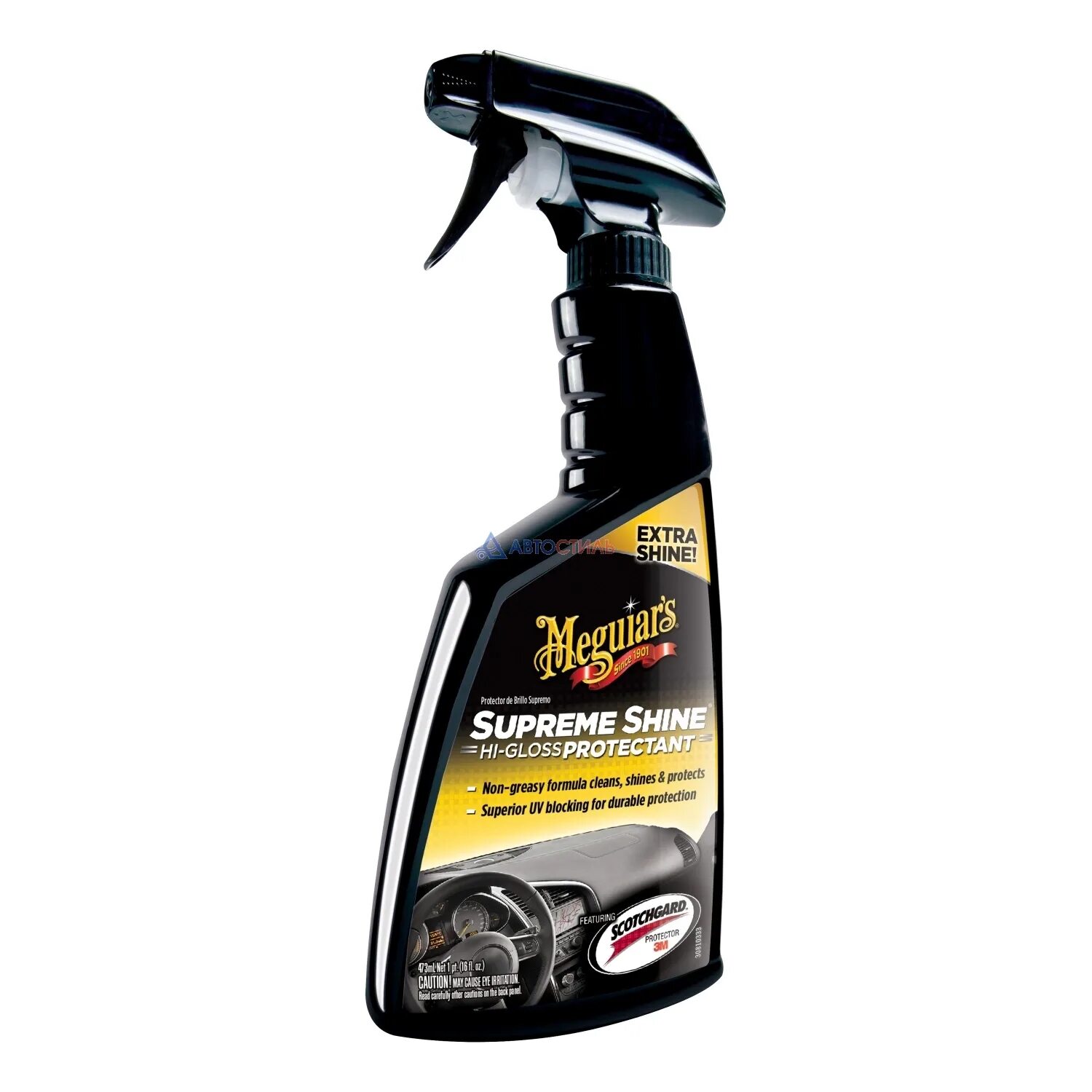 Очиститель двигателя "engine Cleaner" (флакон 600 мл). Meguiars g7716. Meguiars Gold class Leather Conditioner 473 мл g18616. Meguiar's Hybrid Ceramic Liquid Wax 473мл (g200416). Средство для чистки пластика автомобиля