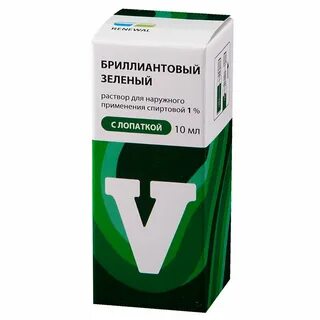 Прима 10 мл