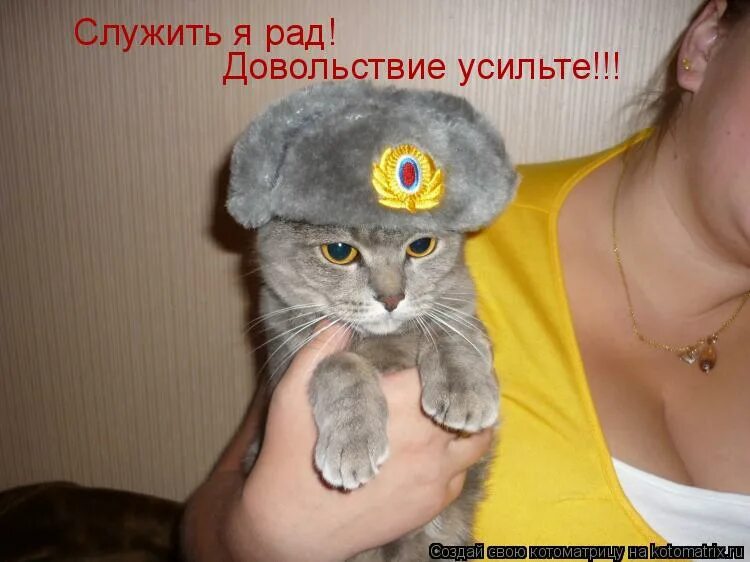 Я ушел служить. Призывник картинки. Мальчишки уходили на войну стих. Солдат армии рф срочник. Скоро в армию.