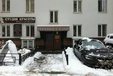 Ресторан профессоре
