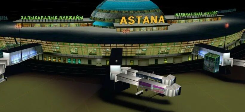 Такси астана аэропорт астаны. Аэропорт Астана. Астана отель аэропорт. Аэропорт Астаны терминалы. Астана аэропорт внутри.