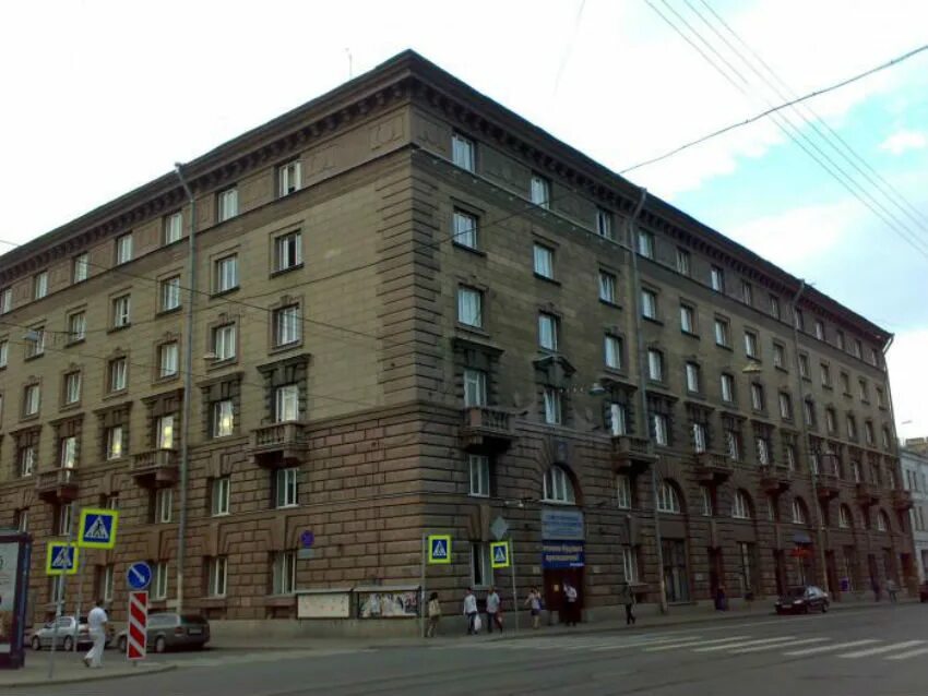Ранхигс спб университет. Сзагс санкт петербург. Сзагс санкт петербург. Институт ранхигс санкт-петербург. Сзагс.