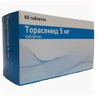 Как долго пить торасемид. Торасемид (таб. 5мг №60). торасемид таблетки 5мг 60шт. торасемид хетеро лабс. торасемид макиз фарма.