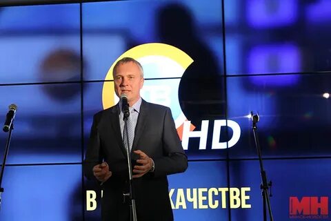Какая сегодня телеканал