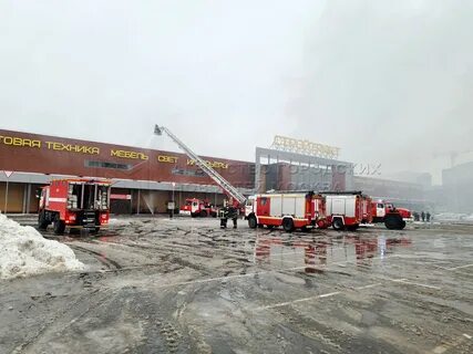 Стой тракт