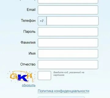 Запись к врачу севастополь