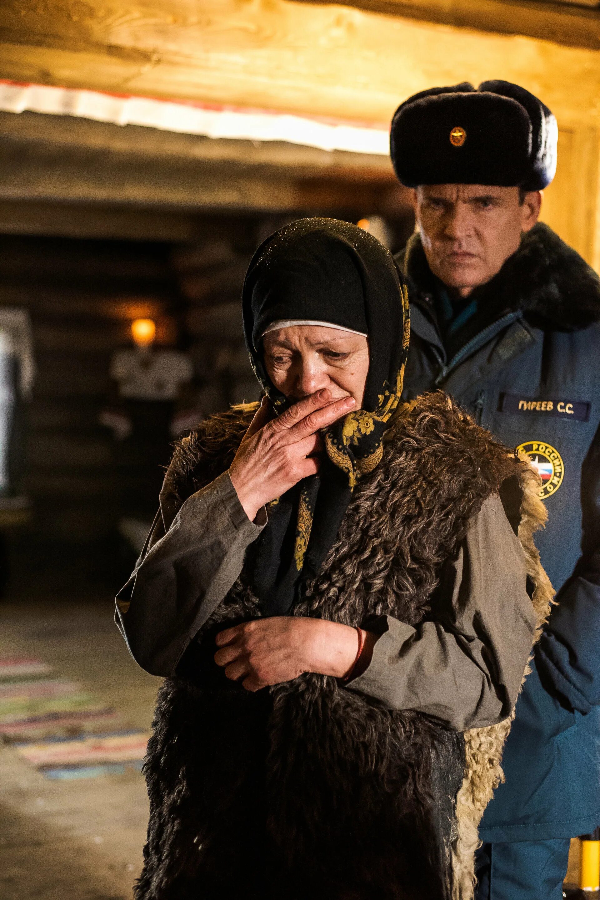 симбирские морозы